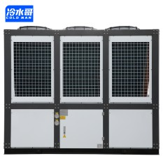 風(fēng)冷螺桿式冷水機組200hp大型冰水循環(huán)冷凍機低溫制冷機工業(yè)冷水機