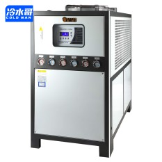 冷水哥工業(yè)冷水機15hp風(fēng)冷式15匹防雨電箱冰水機冷卻機組制冷機注塑廠(chǎng)家