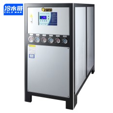 冷水哥工業(yè)冷水機30匹水冷式冰水機冷凍水循環(huán)低溫制冷機組注塑模具廠(chǎng)家