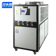 冷水哥工業(yè)冷水機8hp風(fēng)冷式8匹低溫冰水機冷卻機組制冷機設備注塑廠(chǎng)家