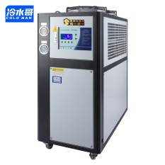 冷水哥工業(yè)冷水機3匹風(fēng)冷式冰水機低溫水循環(huán)小型制冷機組注塑模具廠(chǎng)家