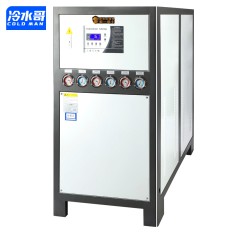 冷水哥工業(yè)冷水機15hp水冷式15匹低溫冰水機冷卻機組制冷機設備注塑廠(chǎng)家