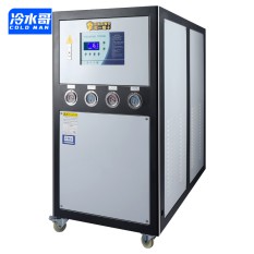 冷水哥工業(yè)冷水機10匹水冷式冰水機冷凍水循環(huán)低溫制冷機組注塑模具廠(chǎng)家