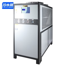 冷水哥工業(yè)冷水機30匹風(fēng)冷式冰水機水循環(huán)冷凍低溫制冷機組注塑模具廠(chǎng)家