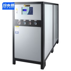 冷水哥工業(yè)冷水機20匹水冷式冰水機水循環(huán)冷凍制冷機組注塑模具吸塑廠(chǎng)家