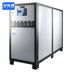 冷水哥工業(yè)冷水機30匹水冷殼管式冰水機冷凍水循環(huán)制冷機組注塑模具廠(chǎng)家