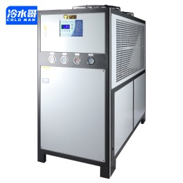 冷水哥工業(yè)冷水機20匹風(fēng)冷式冰水機冷凍水循環(huán)低溫制冷機組注塑模具廠(chǎng)家