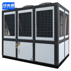 風(fēng)冷螺桿式冷水機組100hp大型冰水循環(huán)冷凍機低溫制冷機工業(yè)冷水機